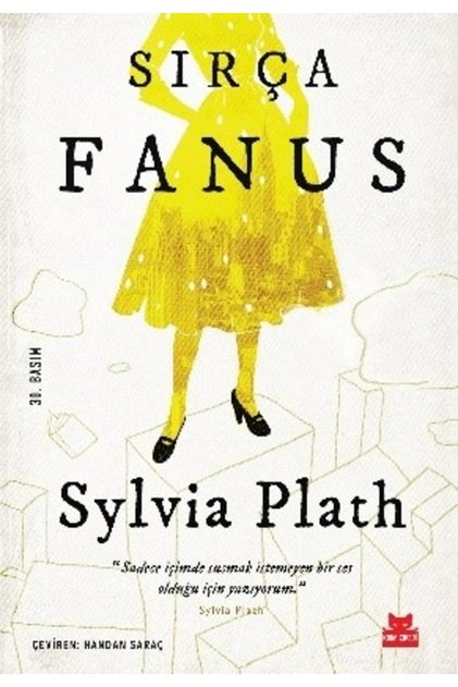 Sırça Fanus / Sylvia Plath / / 9786054764716