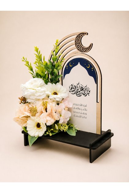 تصميم مبارك عليكم الشهر للتهاني