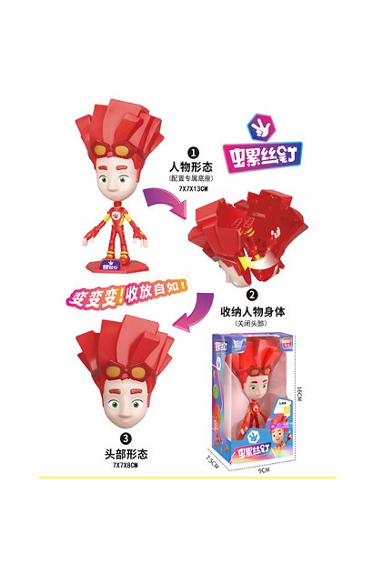 funko LSD020-3 Cartoon Anime The Fixies Simka Nolik Joint Movable Anime Action Figures Digit Tom-Tho