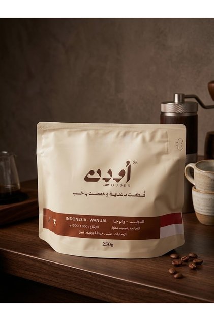 قهوة اندونيسيا وانوجا | محمصةاودن | 250G