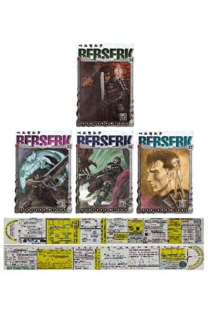 Berserk Genga Art copy complete sets 17枚 Berserk Genga Art copy complete sets 17枚 Berserk Genga Art copy
