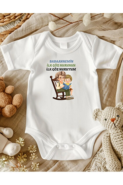 Grandmother Written Baby Bodysuit 100% Cotton 19