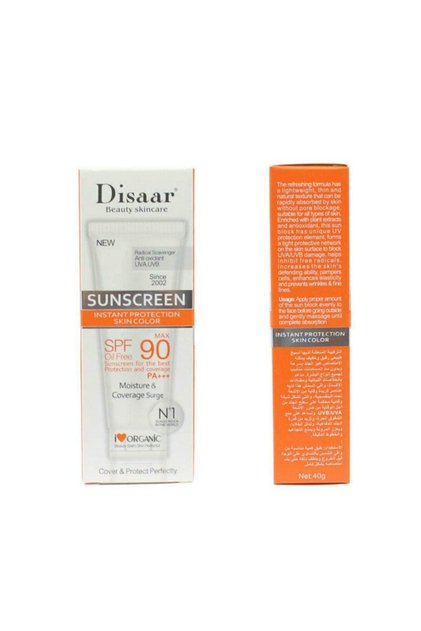 SUNSCREEN 40GM