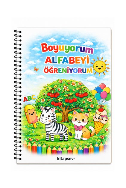 I'M Growing Up, I'M Learning the Alphabet, First Step to Reading Coloring Book, 29 Pages