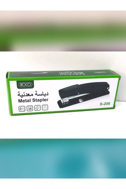 Roco Brand Office Metal Paper Stapler Black Color S-206