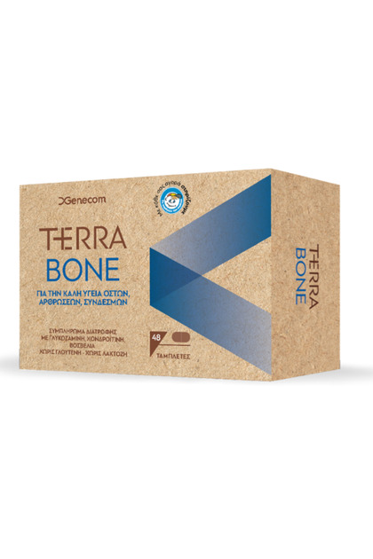 | Terra Bone 1000mg | Συμπλήρωμα για την Υγεία των Οστών | 48 ταμπλέτες
