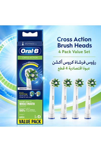 رؤوس فرشاة أسنان كهربائية بديلة كروس أكشن، عبوة من 4 قطع، شعيرات كلين ماكسيمايزر، رؤوس إعادة تعبئة لإزالة البلاك، تنظيف يومي شامل للفم، عبوة اقتصادية متوافقة مع معظم الفرش.