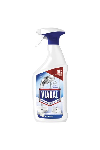 Καθαριστικό Αλάτων Classic 800ml με Αντλία