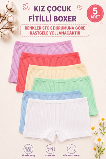 Girl's Boxer Ribbed Boxer Cotton Flexible Mixed Color (Passion Authorized Seller) – 5 Pieces