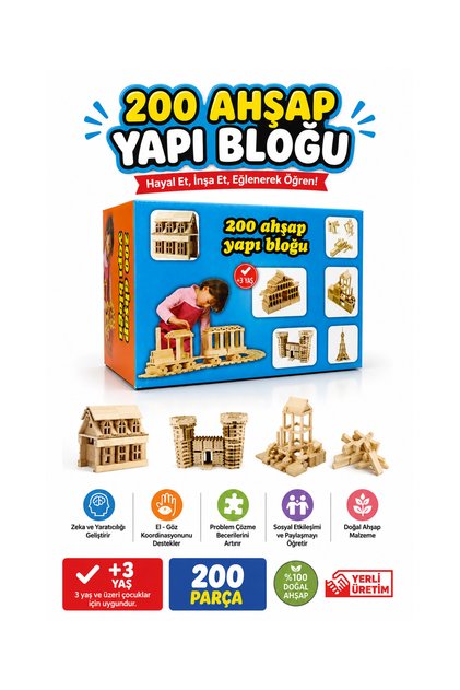 Skillful Buildings 200 Pieces Wooden Building Blocks