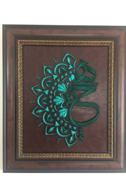 Zümrüt Yeşili "Muhammed" Lafzı ve Mandala Motifli Filografi Tablosu