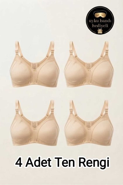 4-Pack Skin Color Women's Cotton Seamless Sponge-Free Underwire-Free Gathering Bra - Non-Marking Minimizer Bra + Sleep Band Gift