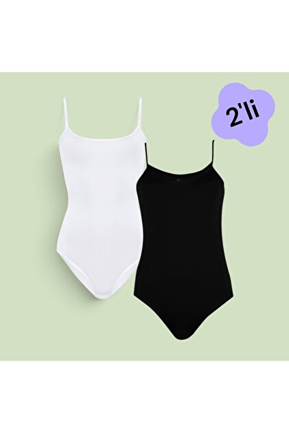 Pamuklu 2'Li Çıt Çıtlı Badi