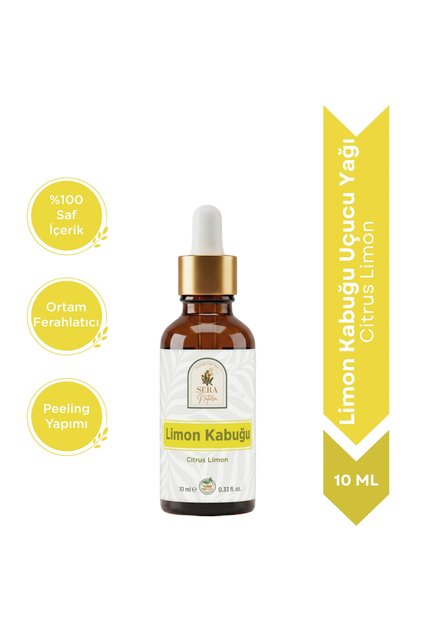 Lemon Peel Essential Oil 10 ml. 100% Pure.