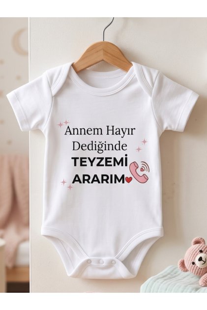 Auntie Written Baby Bodysuit Auntie Themed Funny Design Baby Bodysuit 100% Cotton Cool Havalı