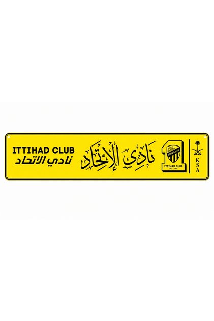 ITTIHAD CLUB Premium Metal Sign | لوحة معدنية فاخرة لنادي الاتحاد مع شعار Jeddah