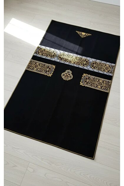 Esved Bambu Namaz Seccadesi - Kaliteli Yumuşak Kaymaz Tabanlı