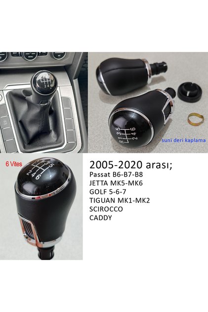 Vv 6 Forward Manual Gear Shift Knob Golf Jetta Scirocco Passat Tiguan Caddy