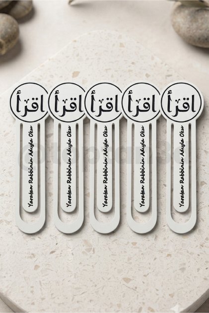 (5'li Paket) "Oku" Yazılı İslami Kitap Ayracı, Kuran Ayracı, Dini Kitap Ayracı - 17CM