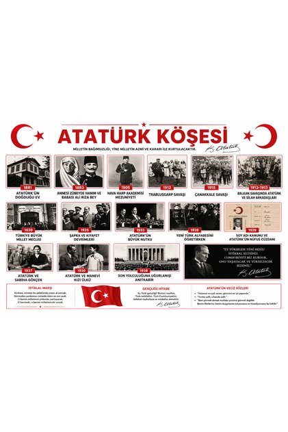 Atatürk köşesi 70x100 cm vinil branda