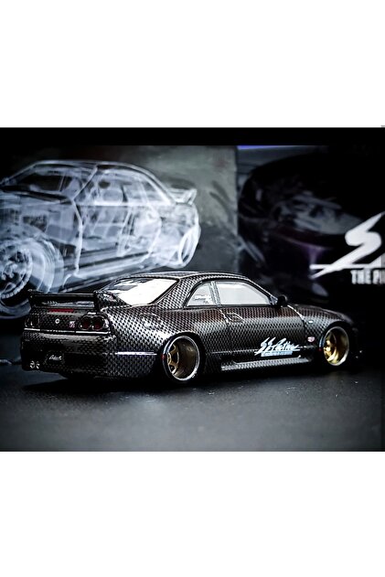 Kaido House 116 GT Nissan Skyline GT-R (R33) Active Carbon R V1