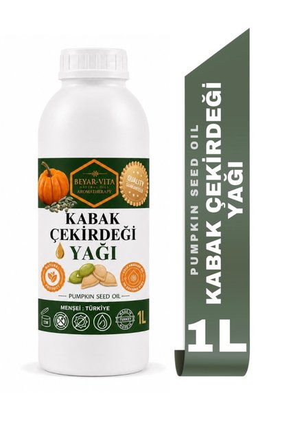 Pumpkin Seed Oil 1 Liter - Plastic Container – Cold Pressed – Plastic Bottle – No Additives - Pumpkin Seed Oil 1 Liter
