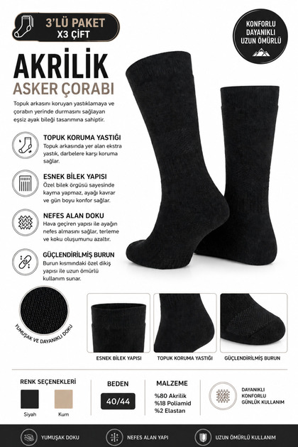 Breathable Fabric Unisex Black Thermal Socks 3 Pack (3 Pairs)