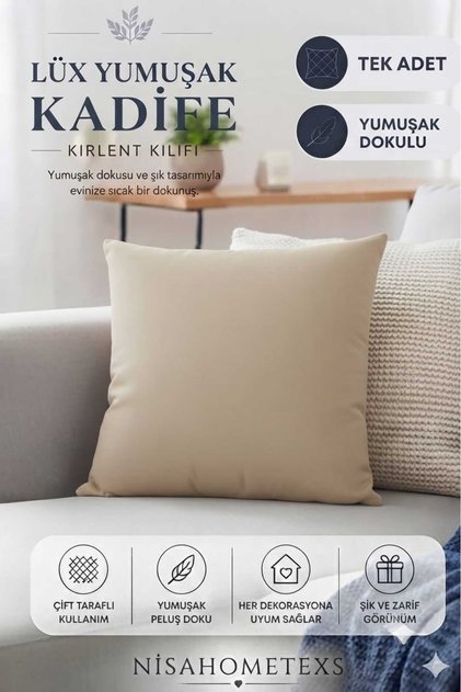 Stain Resistant Velvet Cushion and Pillowcase