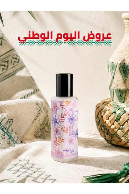 عطر شعر فانيلا باودر ماتيرا 40 مل , عطر شعر يرافقك نعومة , انتعاش , ورائحة تدوم طوال اليوم