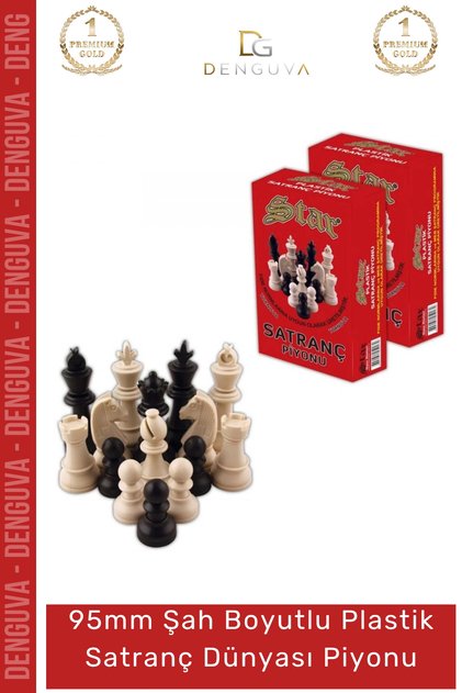 # مجموعة رقعة الشطرنج المفقودة من ChessPion، رقعة شطرنج بلاستيكية كبيرة متينة وعالية الجودة مقاس 95 مم