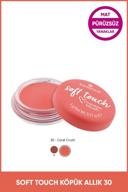 soft touch mousse blush 30