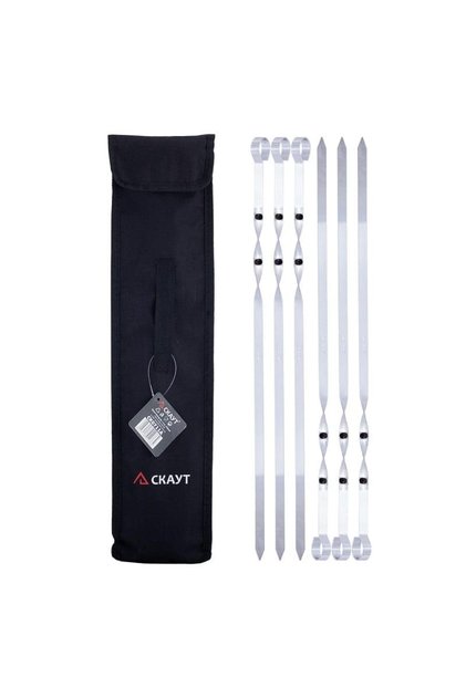 Set de 6 frigărui din oțel inoxidabil, 45 cm, pentru grătar, carne și legume, cu husă de protecție.