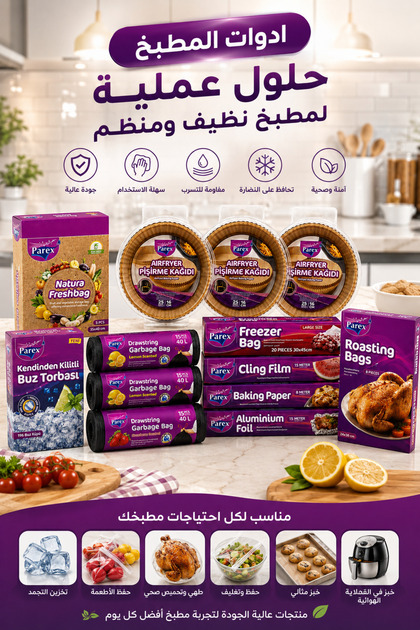 Complete Kitchen Storage, Cooking & Cleaning Essentials Set – Freezer Bags, Cling Film, Baking Paper, Roasting Bags, Air Fryer Paper, Ice Bags, Produce Storage Bags & Drawstring Garbage Bags