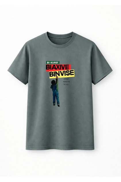 Biaxive Binivise T-Shirt