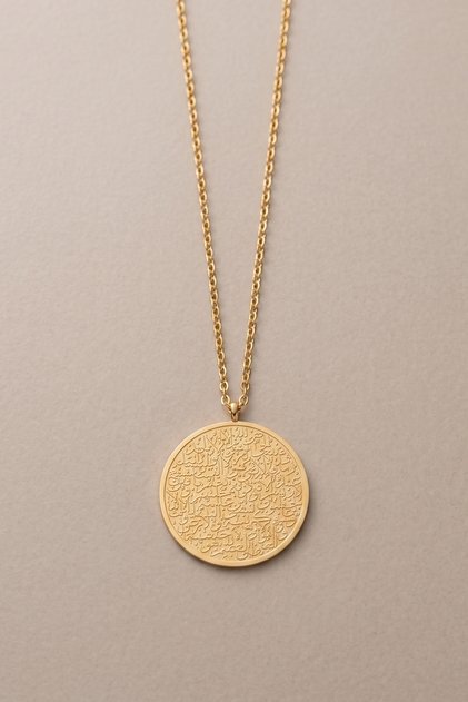Gold Ayetel Kürsi and Allah Double-Sided Medallion Steel Necklace