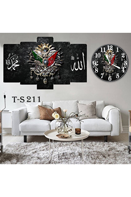 Osmanlı temalı Dekoratif Desenli Mdf Tablo 5 Parça Set ve Saatli Takım, Tablo