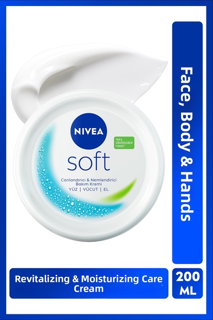 Soft Moisturizing Care Cream 200ml, Jojoba Oil, Vitamin E, Face Body Hand, Soft Skin Feel
