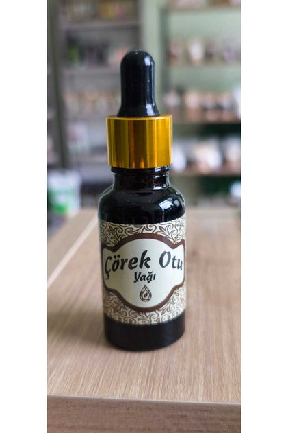 Black Cumin Oil Without Additives