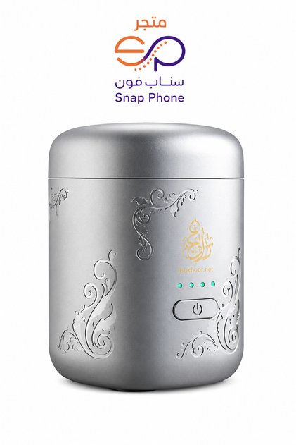 مبخرة كهربائية صغيرة مع إضاءة عرض مبخرة عربية مبخرة محمولة قابلة لإعادة الشحن عبر USB