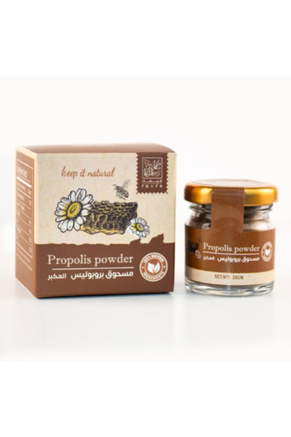 Viva Natural Propolis Powder 20g