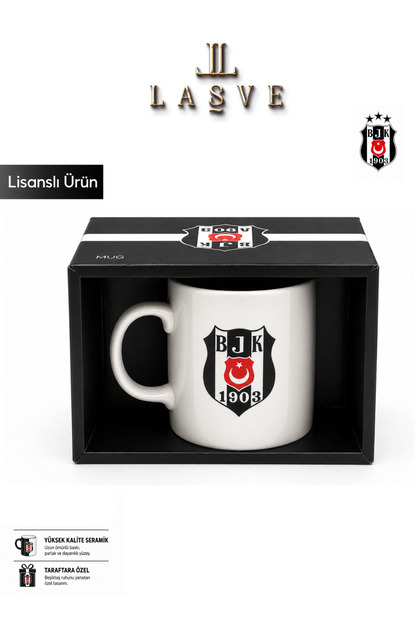 YENİ SEZON SERAMİK LİSANSLI ÖZEL TASARIM KUPA BARDAK ÖZEL KUTULU