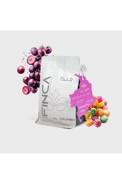 COLOMBIA - GRAPE SODA 150g كولومبيا - عنب150g