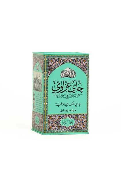 Azawi Tea First Grade Blend