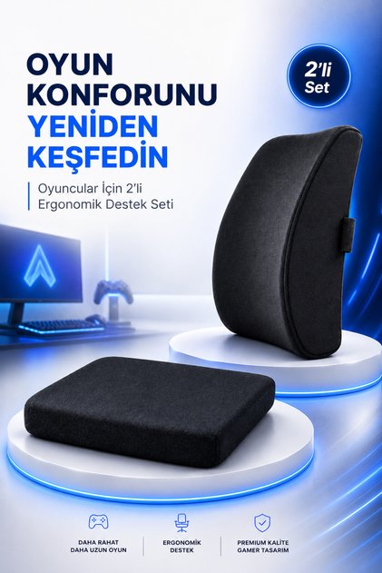 Orthopedic Lumbar Support Pillow and Square Seat Cushion Ergonomic Support Set for Gamers