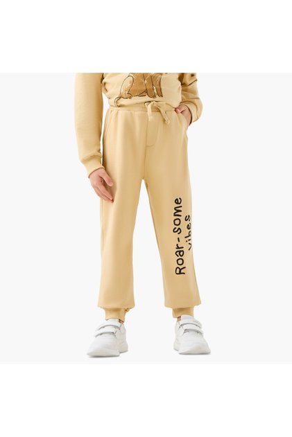 Boys Joggers with Print - Cotton