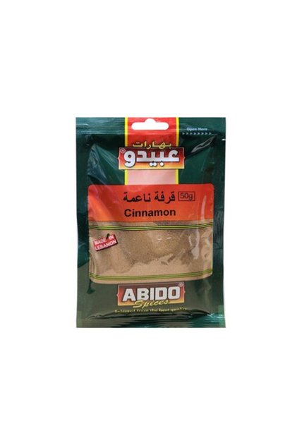 Cinnamon 50 gr