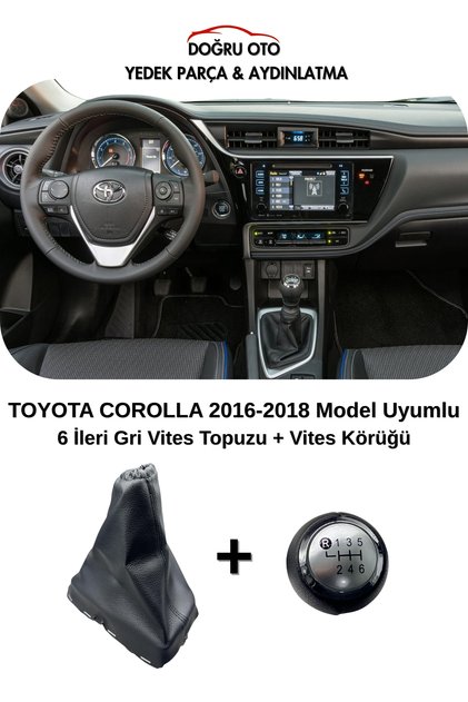 Toyota Corolla Gray Gear Shift Knob + Black Gear Shift Boot 2016-2018