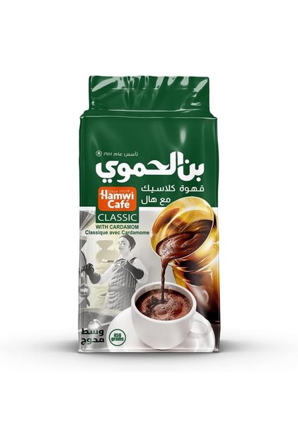 Hamwi Café Classic Cardamom 450g
