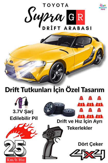 Brother Toys 25 Km/H Hız Yapan Toyota Supra Görünümlü Şarjlı 2.4