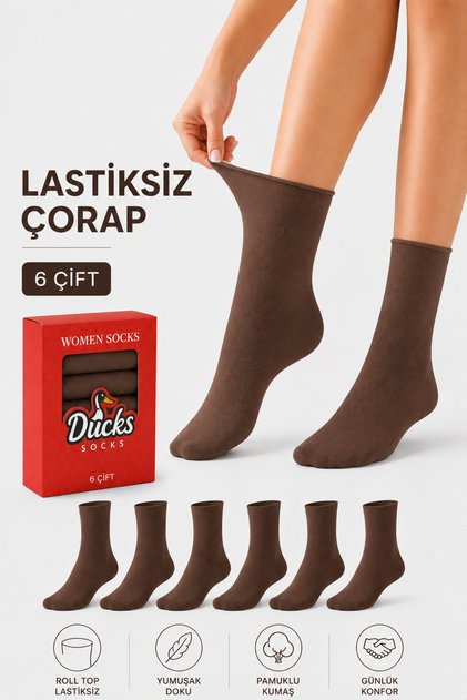 Women's Brown 6-Piece Cotton Boxed Elasticless Socks, Diabetic-Friendly, Seamless, Non-Marking, Long, Non-Tightening Socks